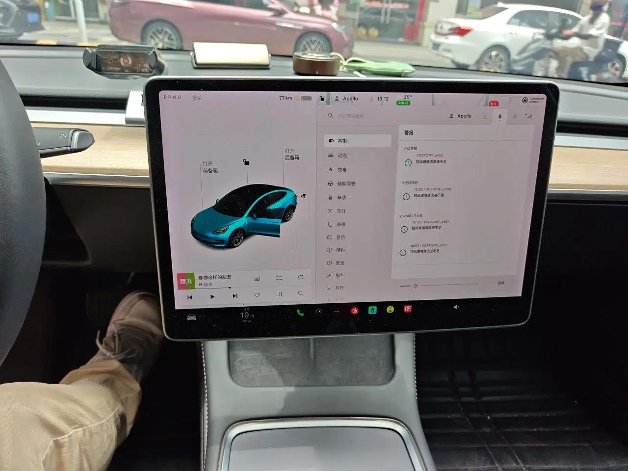 Tesla Model 3 2021 Standard Range Rear-Wheel Drive Upgraded Version 3D6 — миниатюра 11