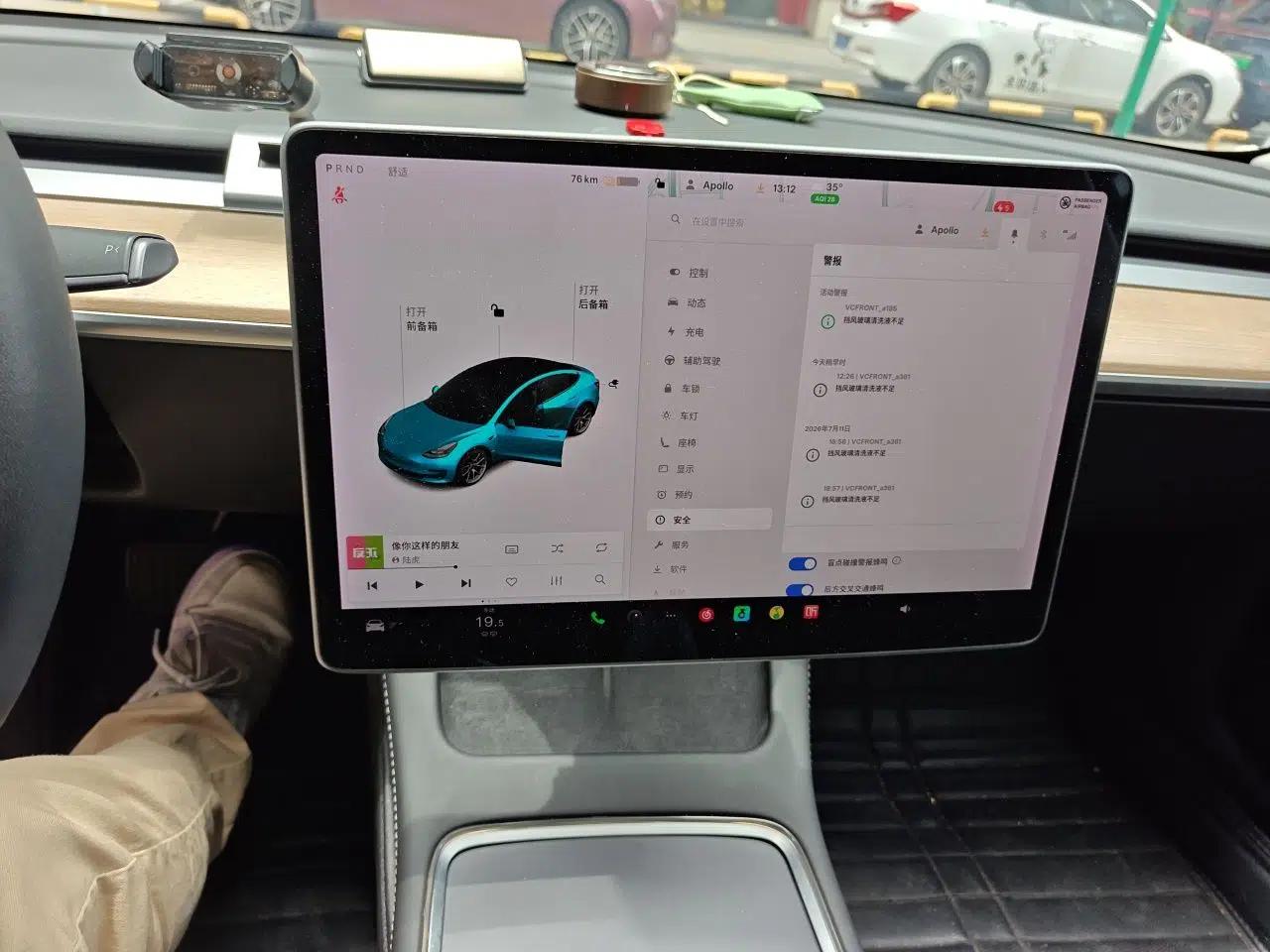Tesla Model 3 2021 Standard Range Rear-Wheel Drive Upgraded Version 3D6 — миниатюра 13