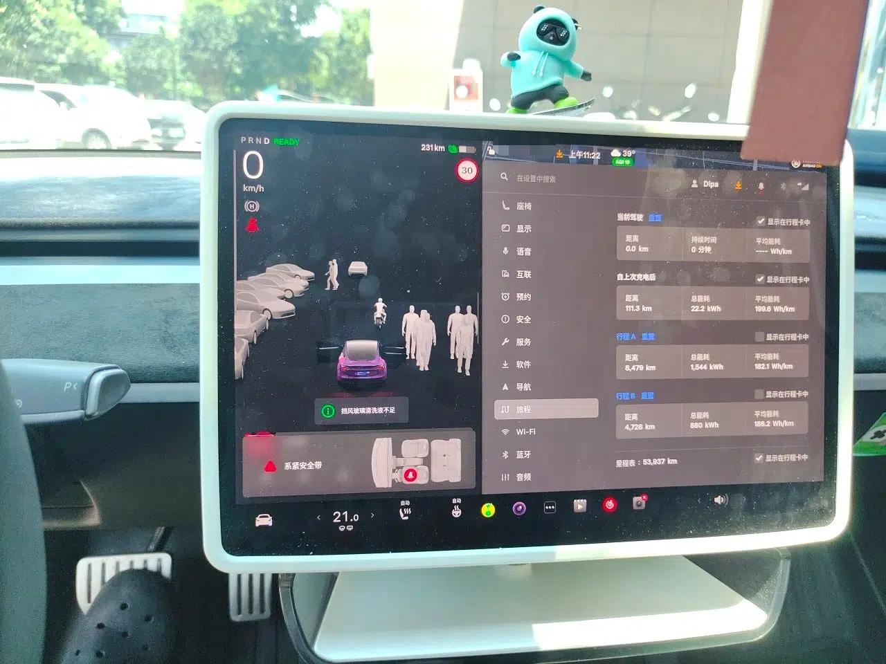 Tesla Model 3 2022 Performance High-Performance All-Wheel-Drive Version — миниатюра 11
