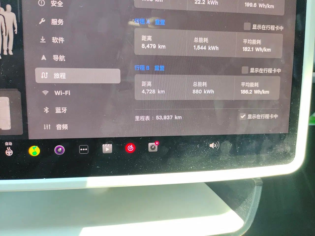 Tesla Model 3 2022 Performance High-Performance All-Wheel-Drive Version — миниатюра 12