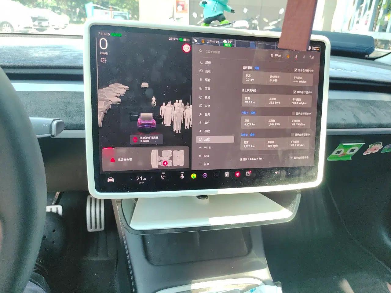 Tesla Model 3 2022 Performance High-Performance All-Wheel-Drive Version — миниатюра 13