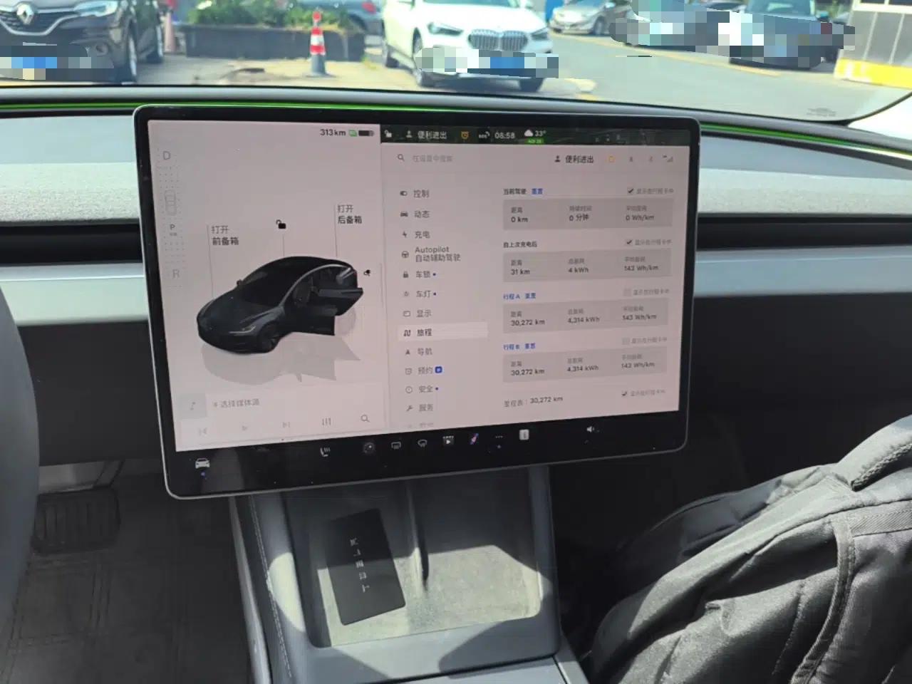 Tesla Model 3 2023 Rear-Wheel-Drive Version — миниатюра 20