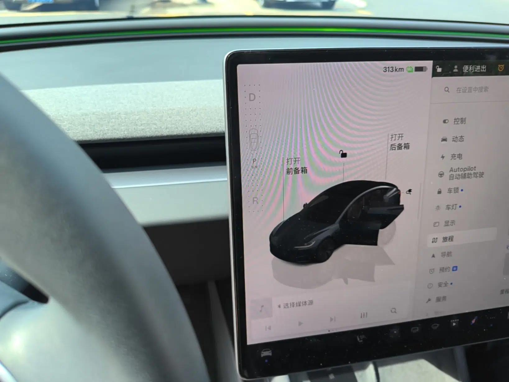 Tesla Model 3 2023 Rear-Wheel-Drive Version — миниатюра 21