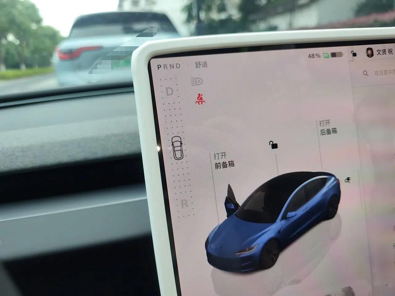 Tesla Model 3 2023 Rear-Wheel-Drive Version — миниатюра 11