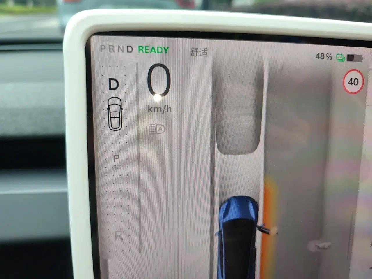 Tesla Model 3 2023 Rear-Wheel-Drive Version — миниатюра 8