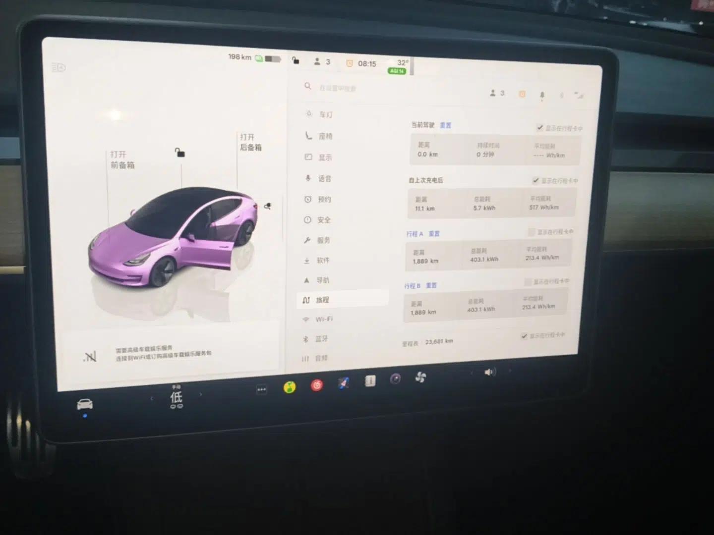 Tesla Model 3 2022 Rear-Wheel-Drive Version — миниатюра 15