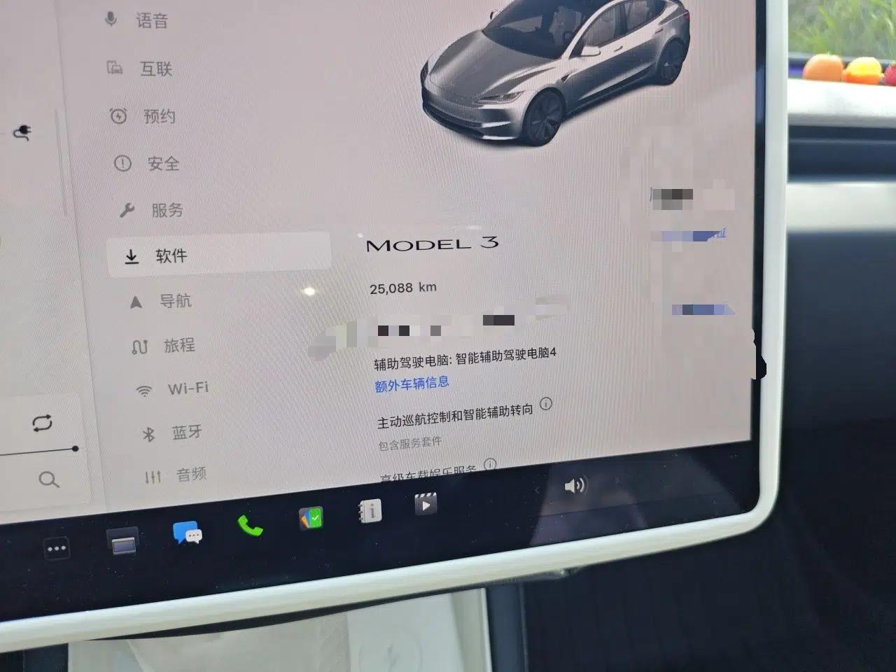Tesla Model 3 2023 Rear-Wheel-Drive Version — миниатюра 11
