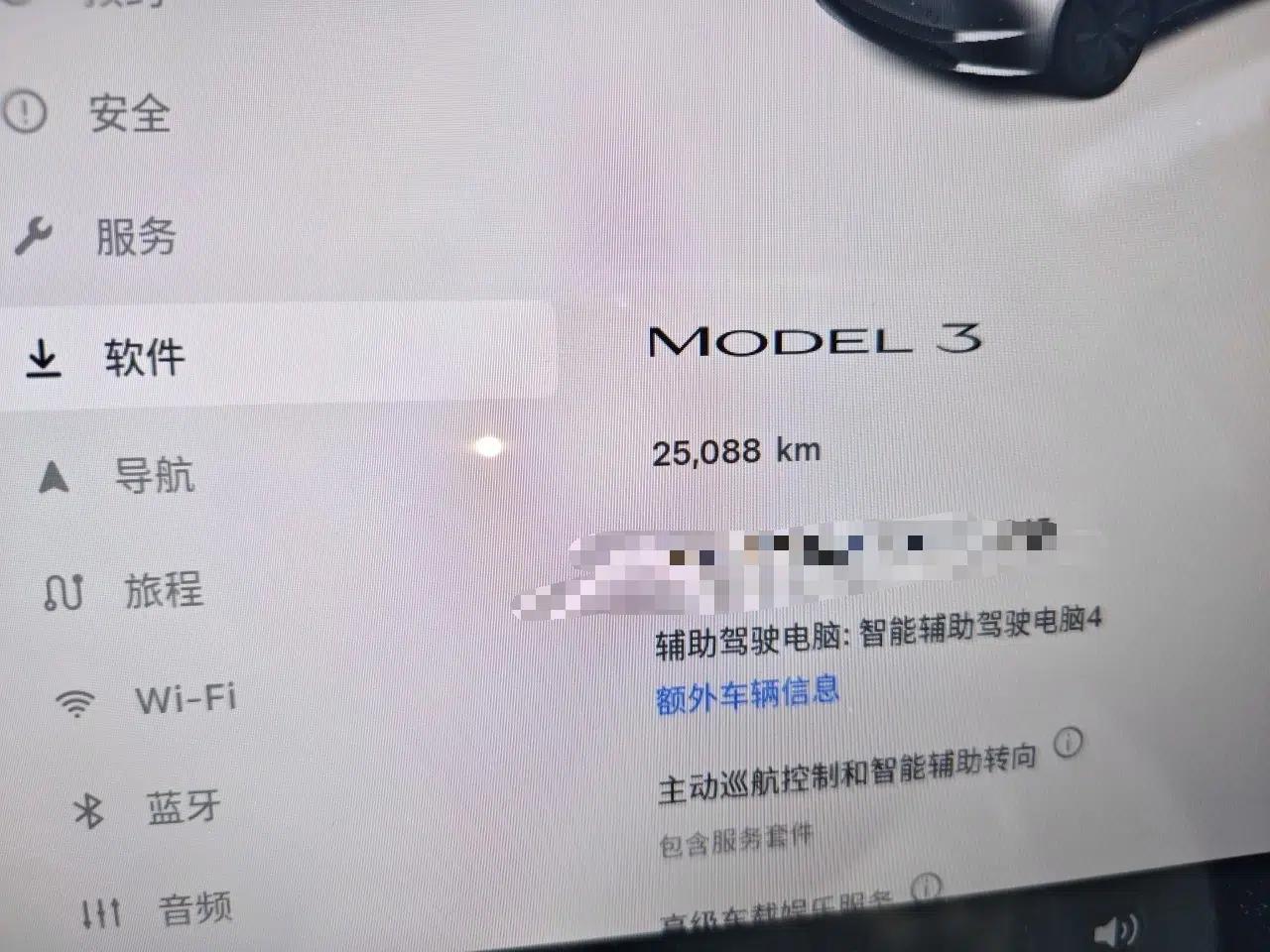 Tesla Model 3 2023 Rear-Wheel-Drive Version — миниатюра 12