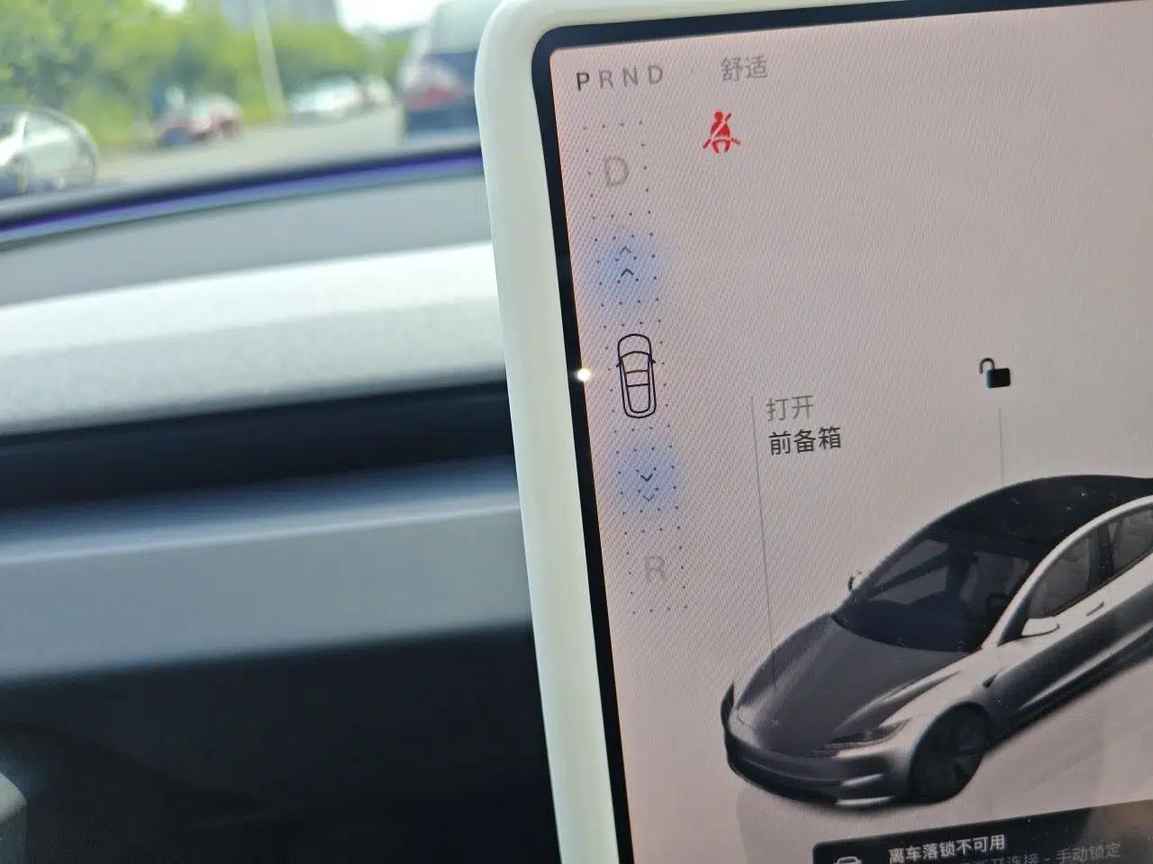 Tesla Model 3 2023 Rear-Wheel-Drive Version — миниатюра 14