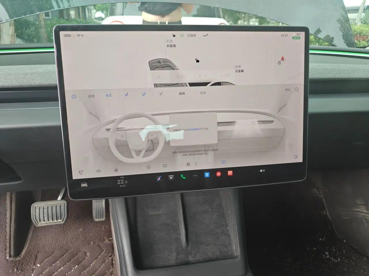 Tesla Model 3 2023 Rear-Wheel-Drive Version — миниатюра 13