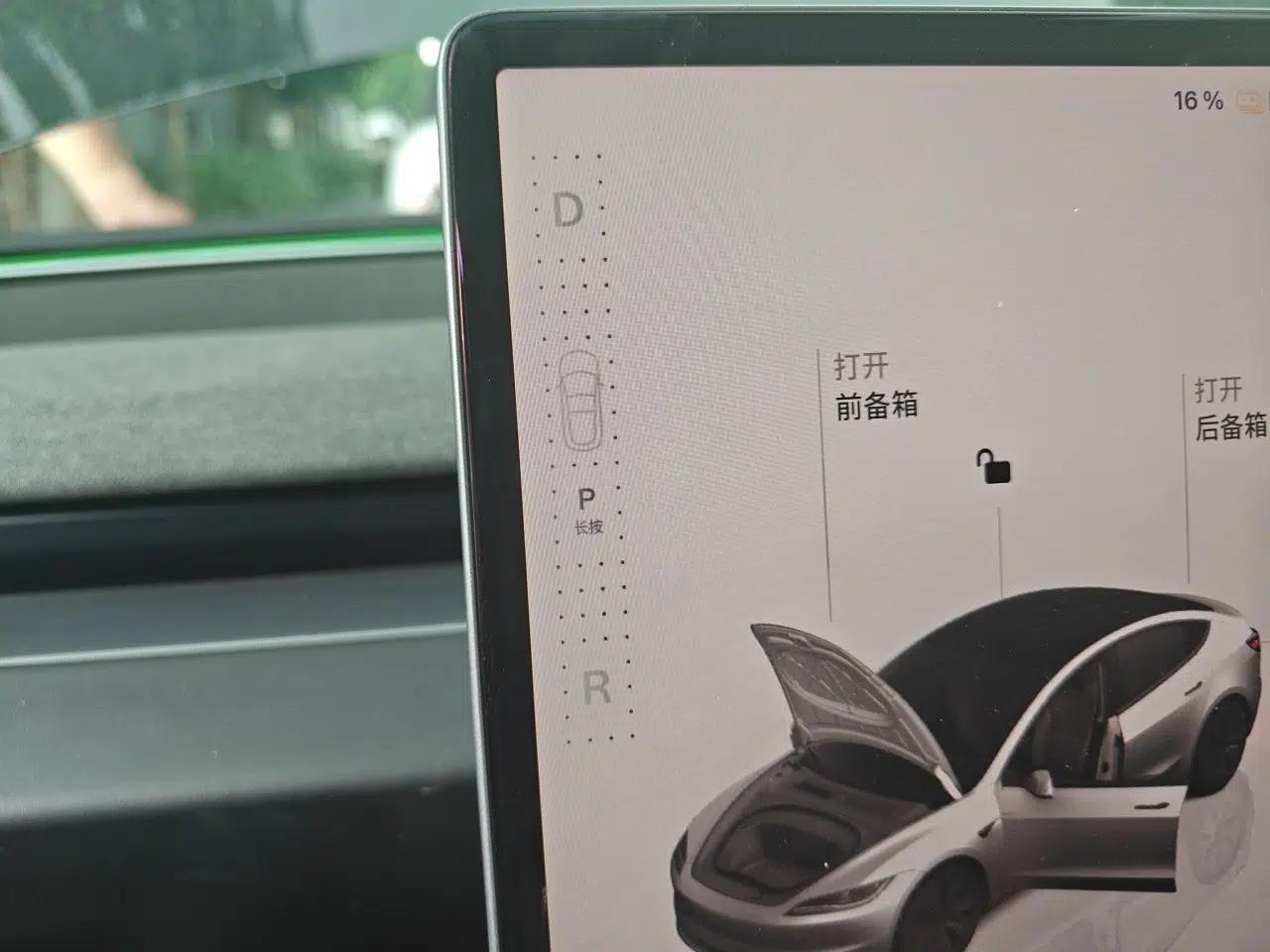 Tesla Model 3 2023 Rear-Wheel-Drive Version — миниатюра 14