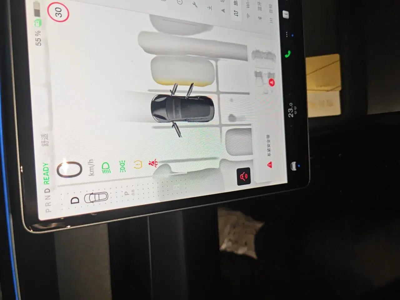 Tesla Model 3 2023 Rear-Wheel-Drive Version — миниатюра 11