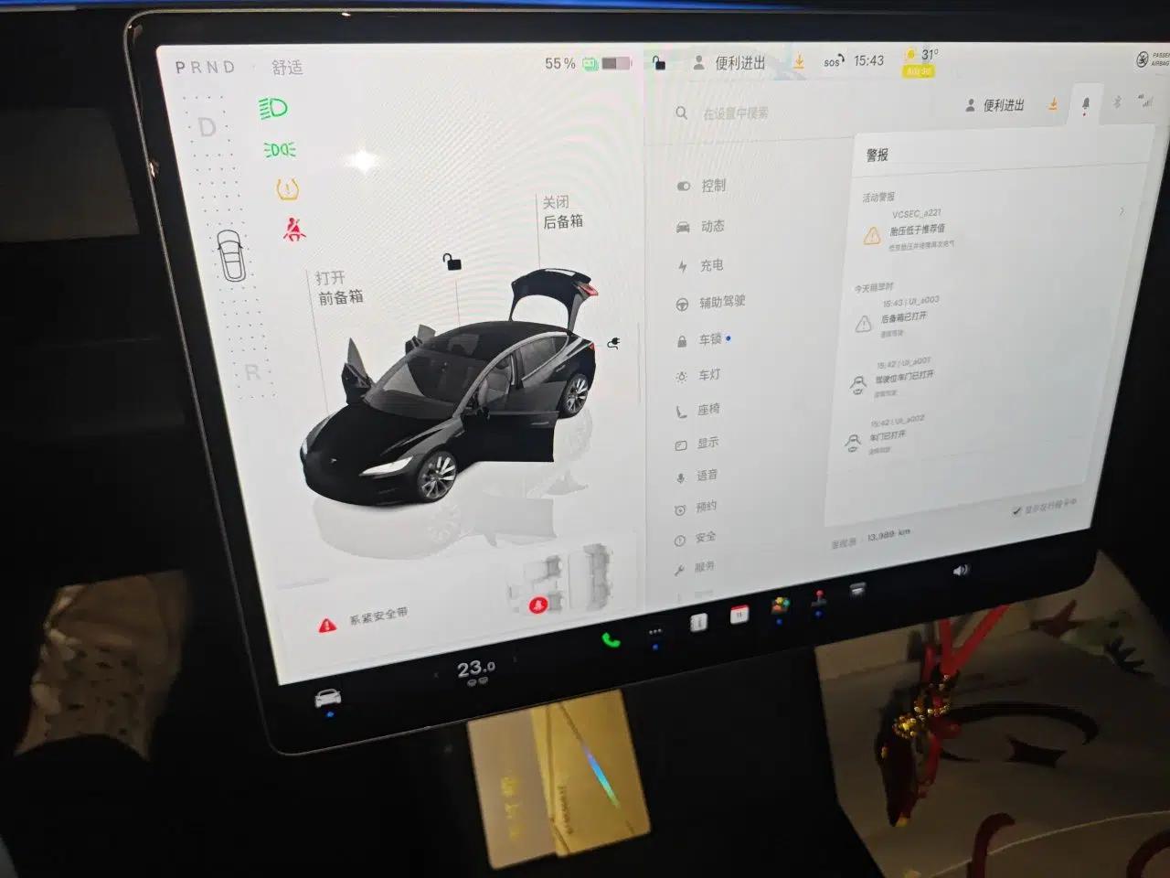 Tesla Model 3 2023 Rear-Wheel-Drive Version — миниатюра 13