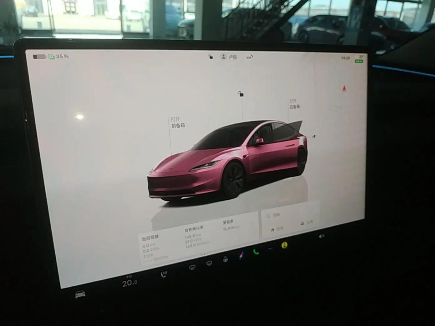 Tesla Model 3 2025 Rear-Wheel-Drive Version — миниатюра 15