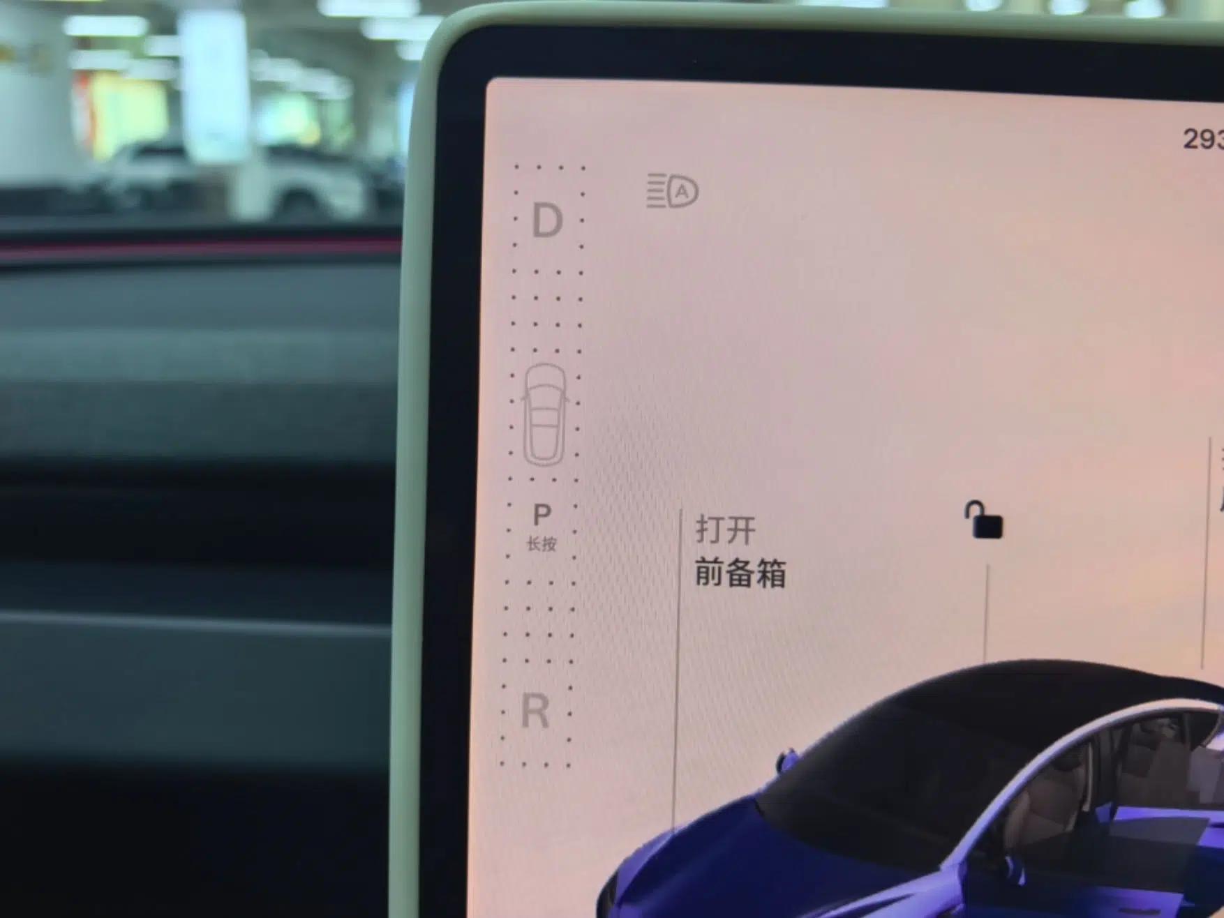Tesla Model 3 2023 Rear-Wheel-Drive Version — миниатюра 16