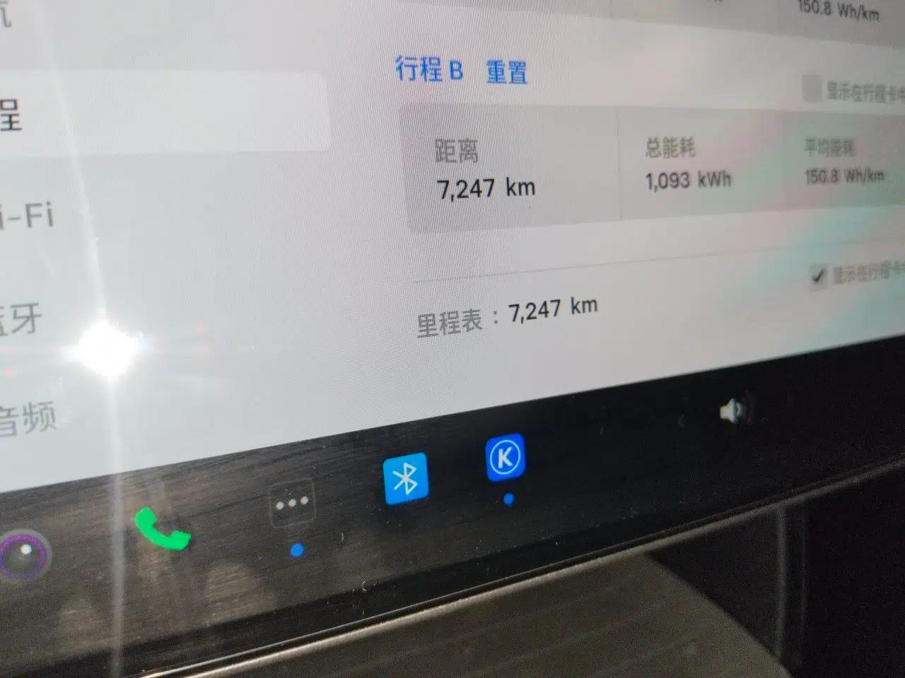 Tesla Model 3 2025 Rear-Wheel-Drive Version — миниатюра 12