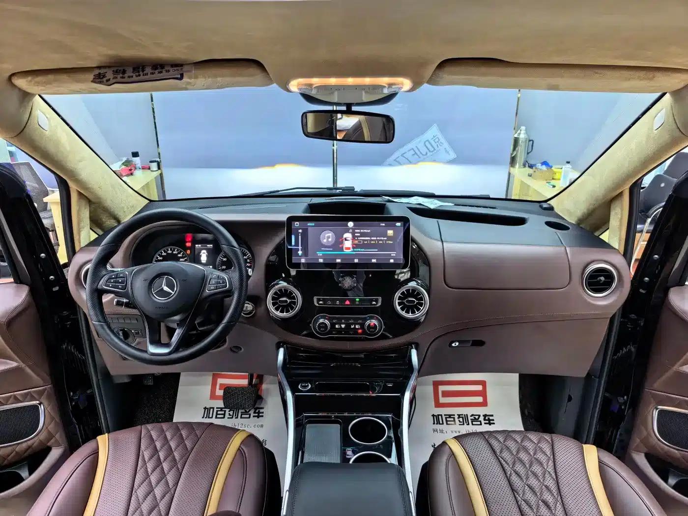 Vito 2018 2.0T Business Edition (China VI Emission Standard) — миниатюра 10