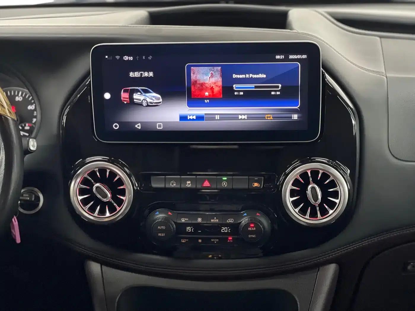Vito 2018 2.0T Elite Edition 7-seater (National V Emission Standard) — миниатюра 18
