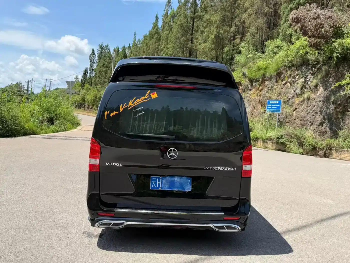 2024 Nissan Vito 2.0T Business Edition 7-seater — миниатюра 10