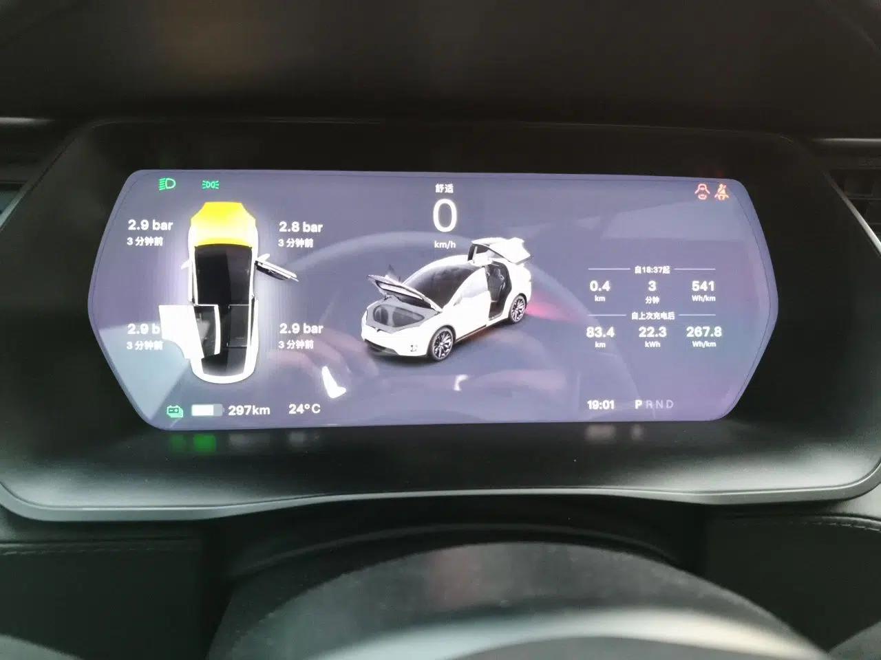 Tesla Model X 2017 X 100D Long Range Edition — миниатюра 11