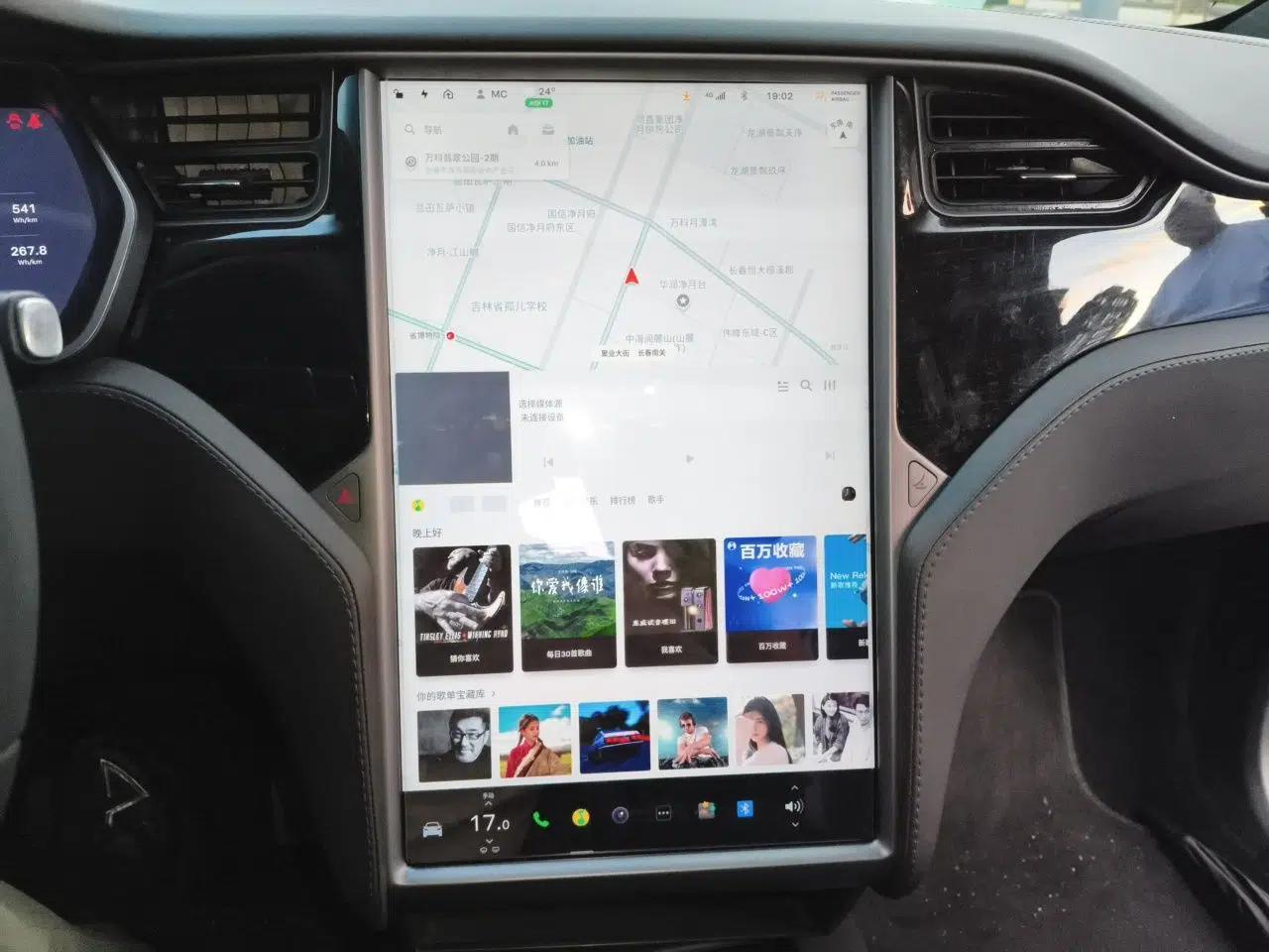 Tesla Model X 2017 X 100D Long Range Edition — миниатюра 13