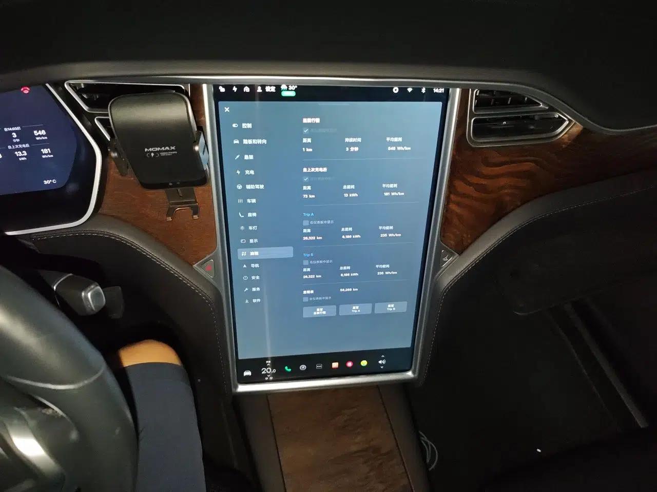 Tesla Model X 2017 X 100D Long Range Edition — миниатюра 13
