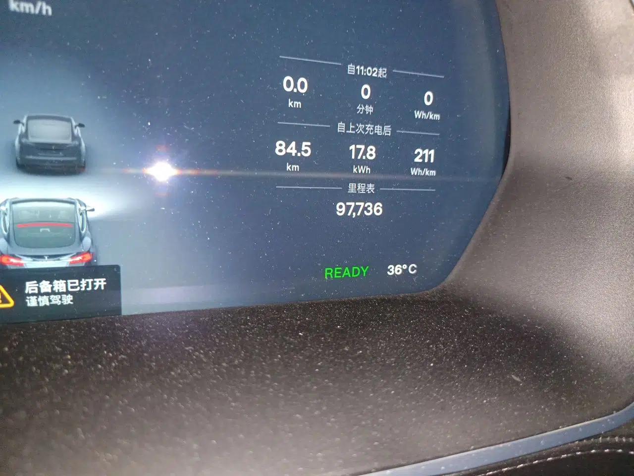 Tesla Model S 2016 S 90D — миниатюра 12