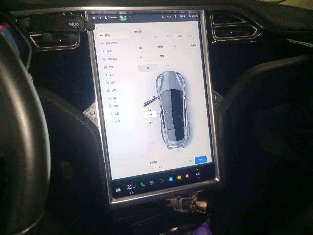 Tesla Model S 2016 S 90D — миниатюра 13