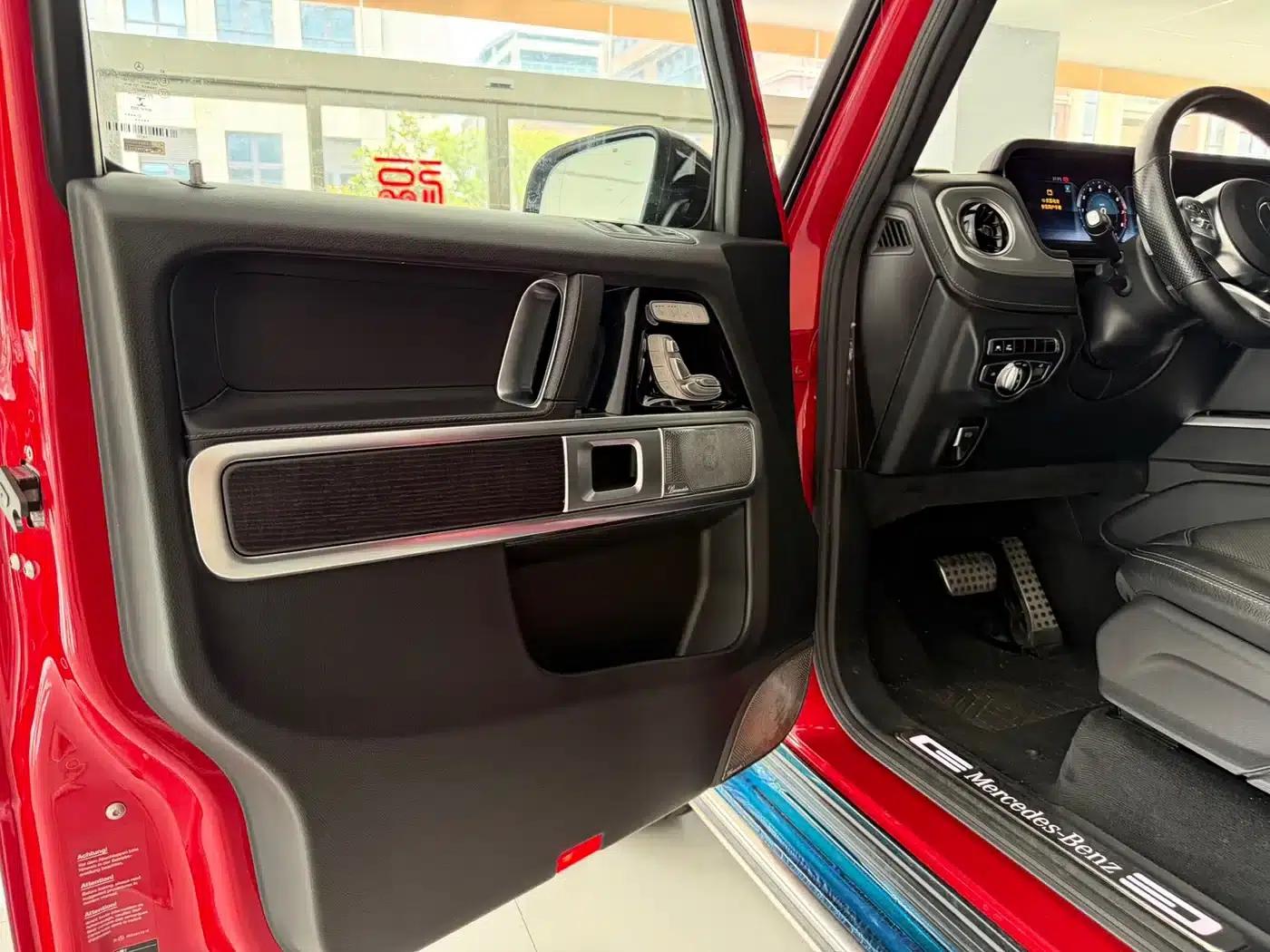2022 Mercedes-Benz G-Class G 350 — миниатюра 8