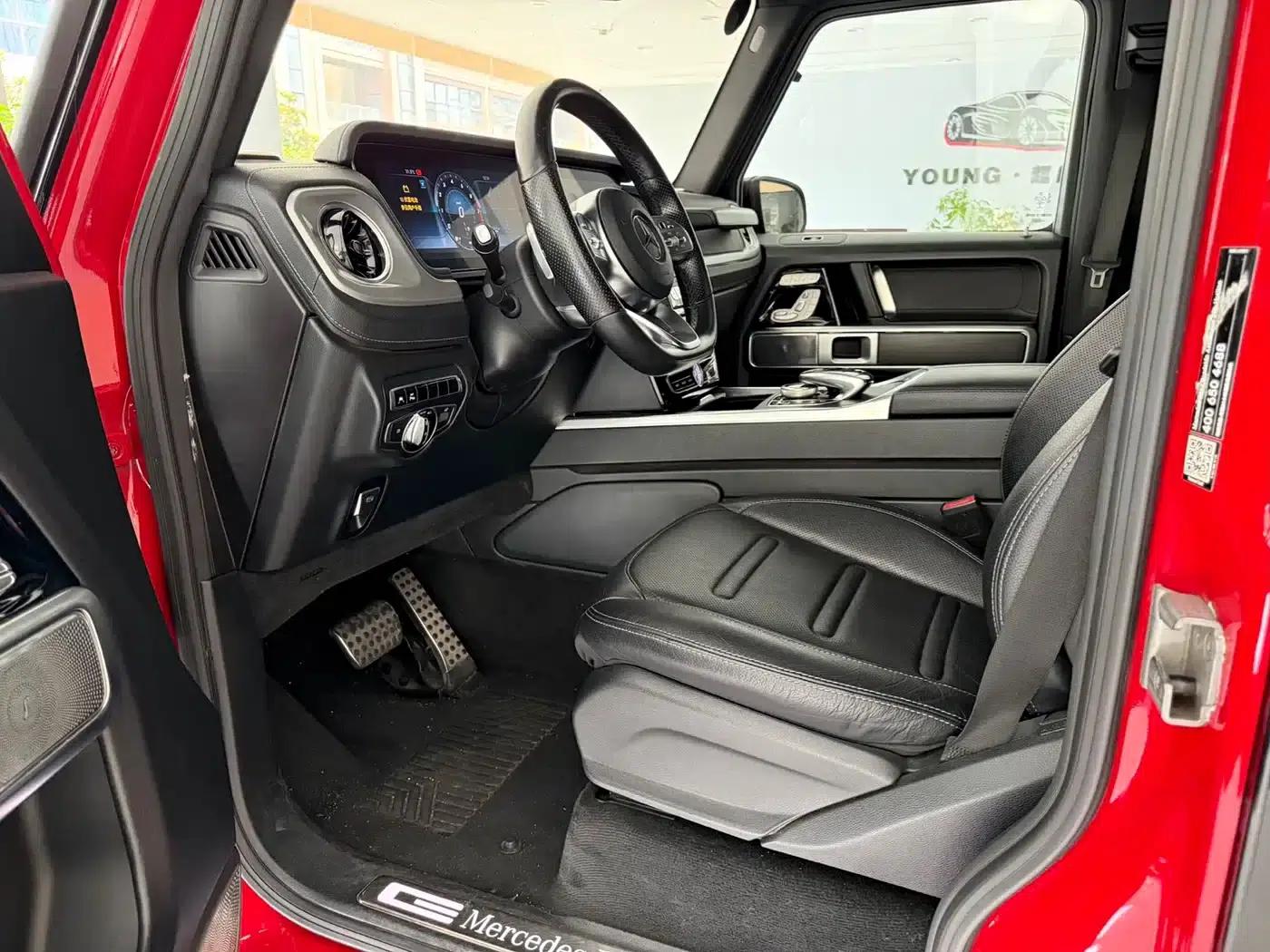 2022 Mercedes-Benz G-Class G 350 — миниатюра 9