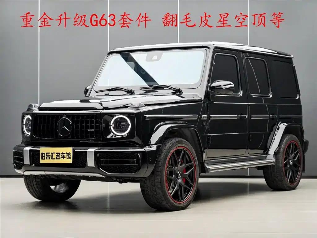 2020 Mercedes-Benz G-Class G 350 — миниатюра 2