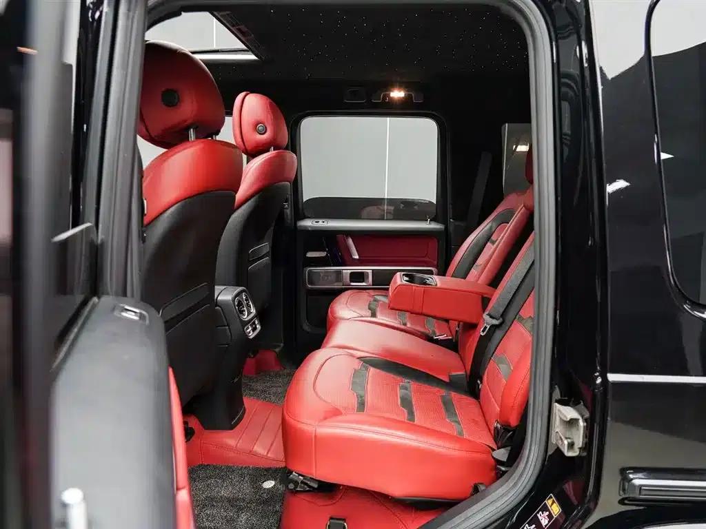 2020 Mercedes-Benz G-Class G 350 — миниатюра 13