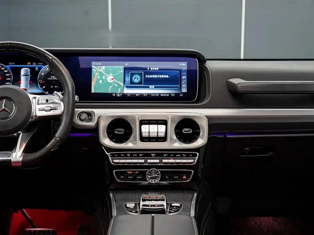 2020 Mercedes-Benz G-Class G 350 — миниатюра 17