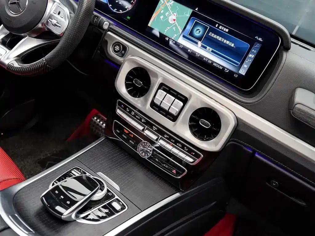 2020 Mercedes-Benz G-Class G 350 — миниатюра 20