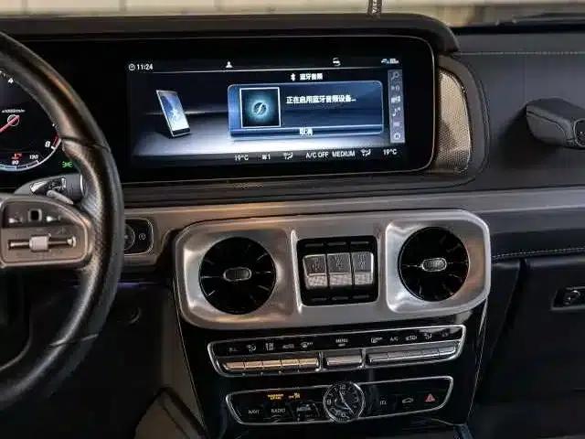 2020 Mercedes-Benz G-Class G 350 — миниатюра 7