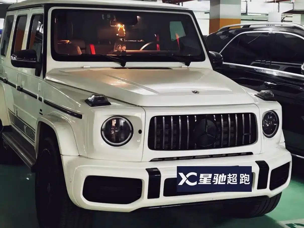 2023 Mercedes-Benz G-Class G 350 — миниатюра 1