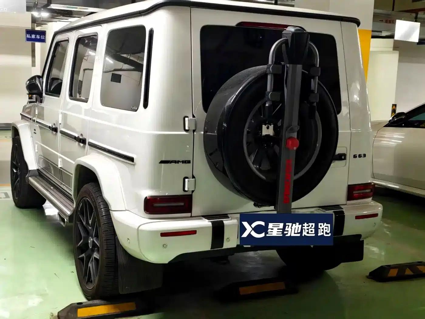 2023 Mercedes-Benz G-Class G 350 — миниатюра 3