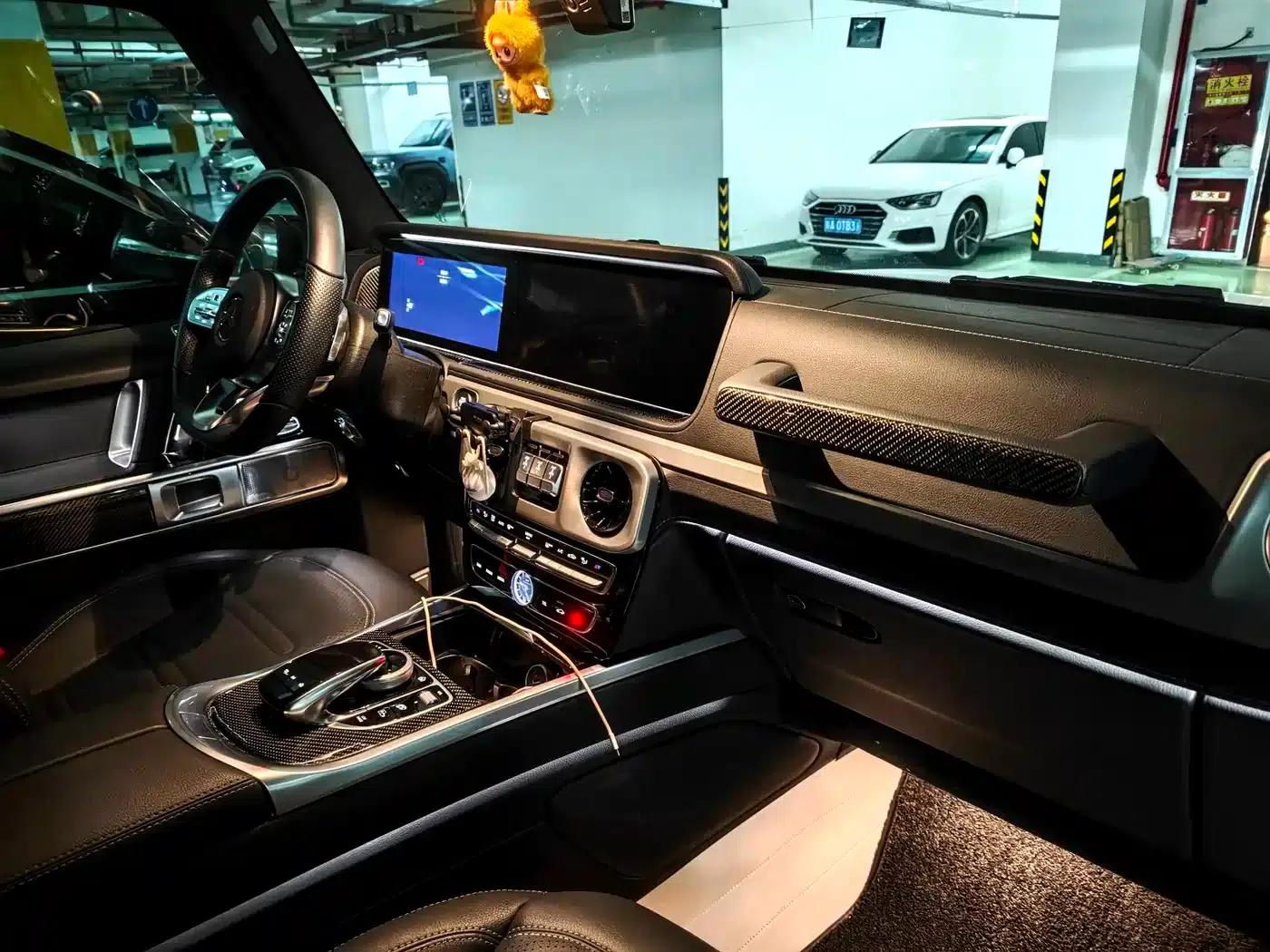 2023 Mercedes-Benz G-Class G 350 — миниатюра 5