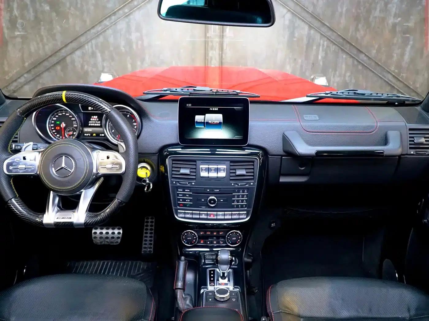 2017 Mercedes-Benz G-Class G 500 — миниатюра 16