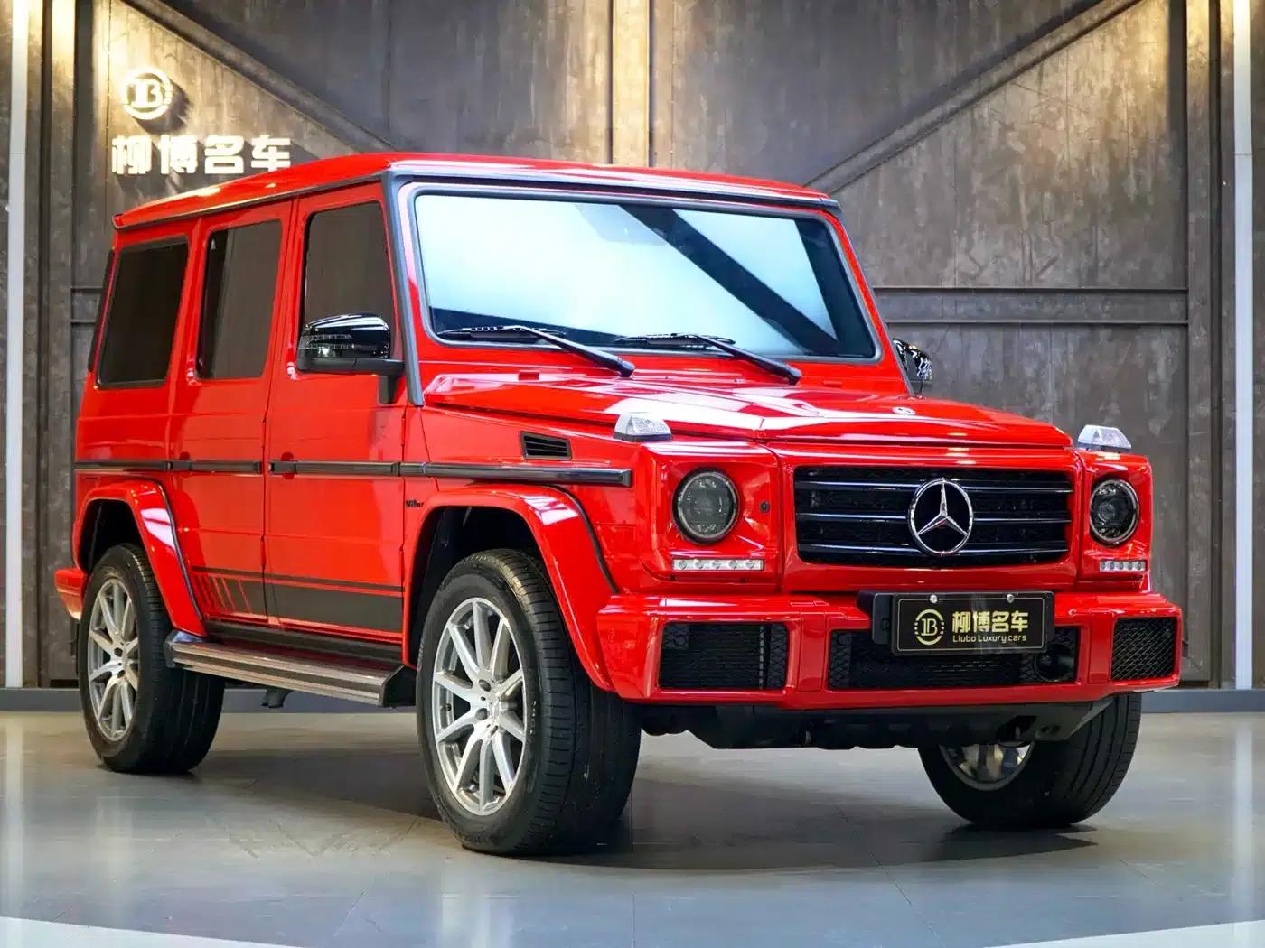 2017 Mercedes-Benz G-Class G 500 — миниатюра 25