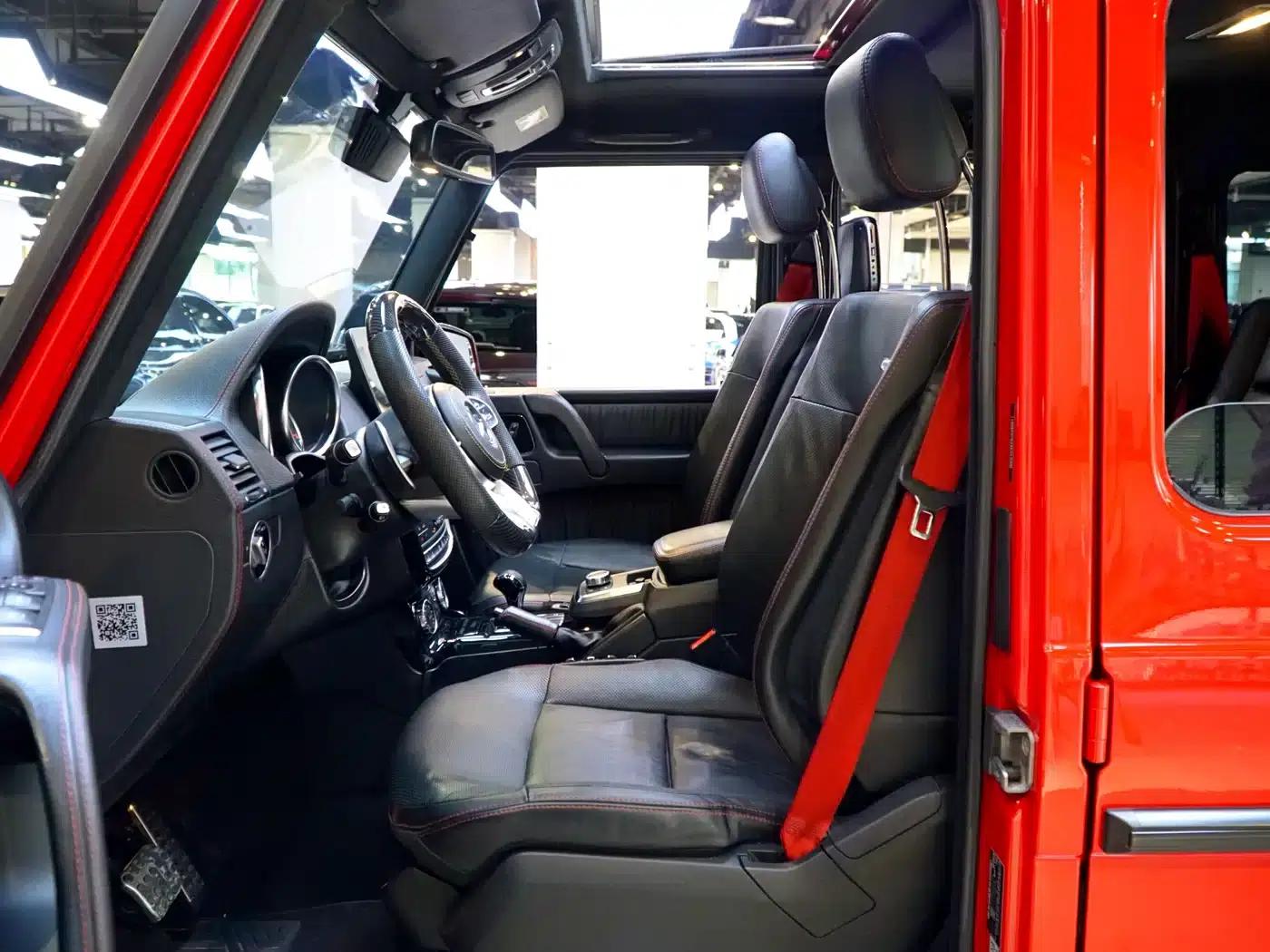2017 Mercedes-Benz G-Class G 500 — миниатюра 8