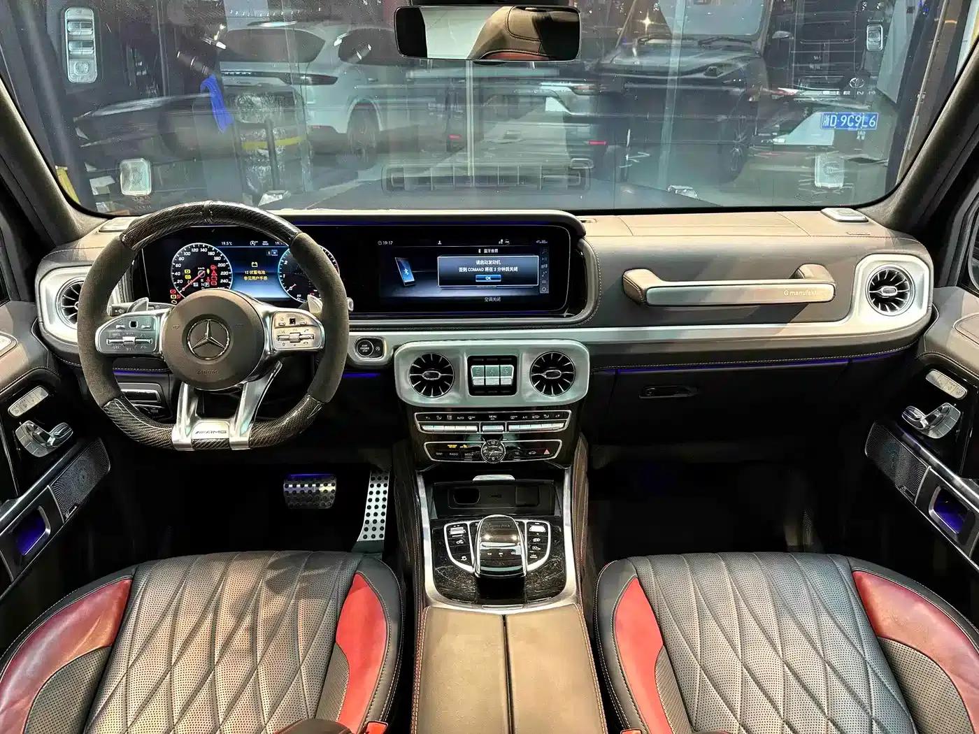 2023 Mercedes-Benz G-Class G 500 — миниатюра 16