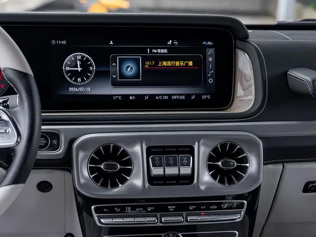 2022 Mercedes-Benz G-Class G 500 — миниатюра 14