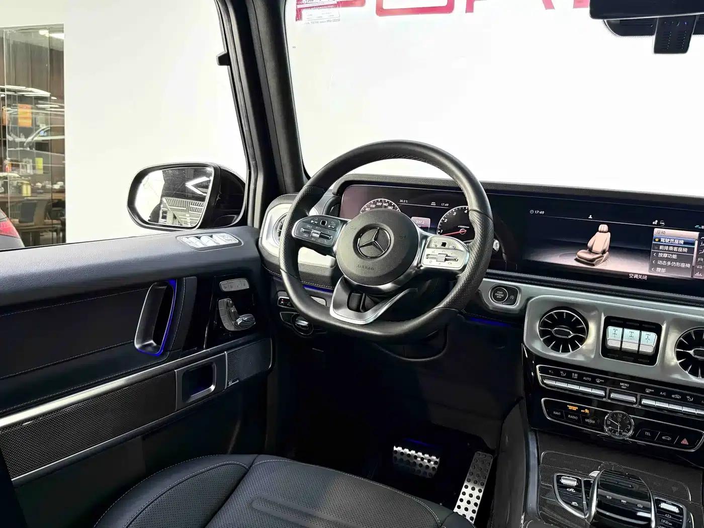 2022 Mercedes-Benz G-Class G 500 — миниатюра 15