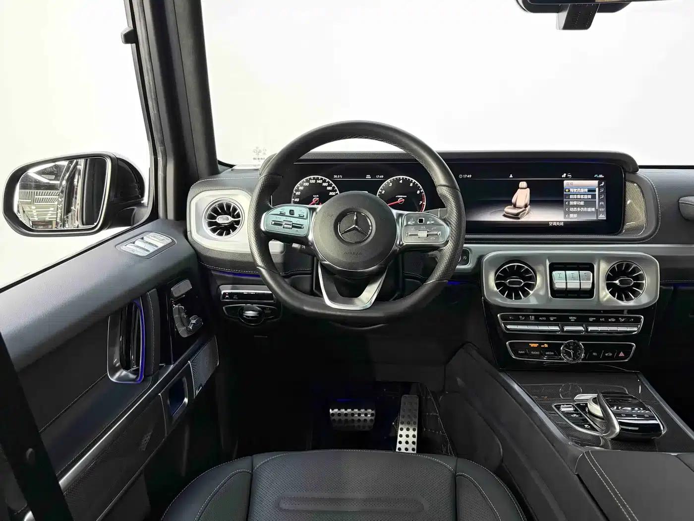 2022 Mercedes-Benz G-Class G 500 — миниатюра 16
