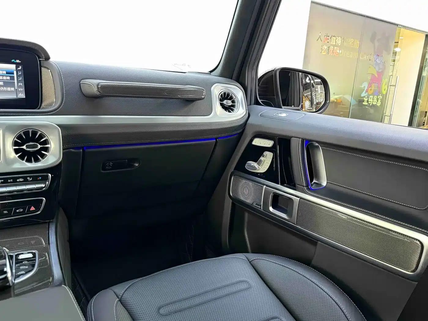 2022 Mercedes-Benz G-Class G 500 — миниатюра 20