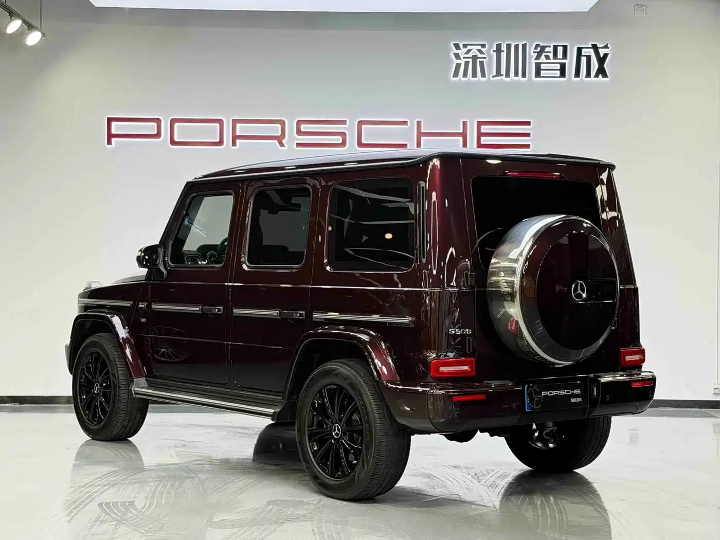 2022 Mercedes-Benz G-Class G 500 — миниатюра 7
