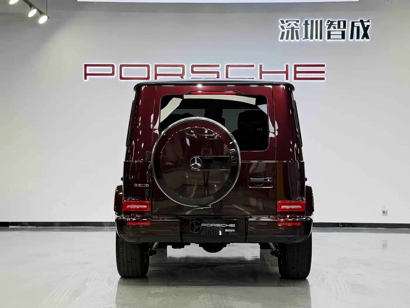 2022 Mercedes-Benz G-Class G 500 — миниатюра 8