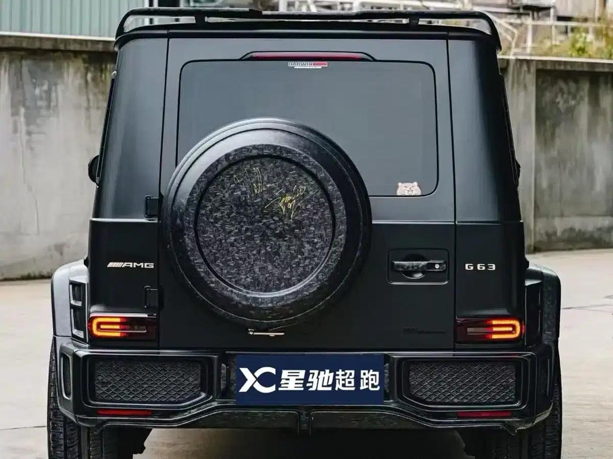 Mercedes-Benz G-Class 2020 G 500 — миниатюра 2