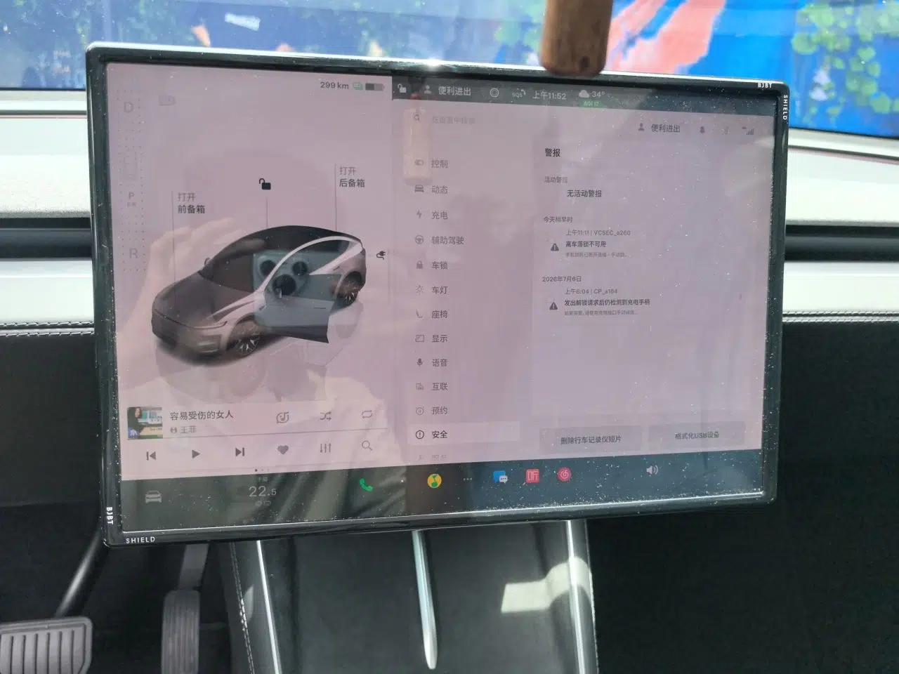 Tesla Model Y L 2025 Model Long-Range All-Wheel-Drive Version — миниатюра 11